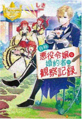 航海动漫